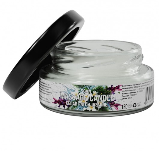Массажная свеча «Кедр - Пачули - Жасмин» - 50 мл. - SGAN - купить с доставкой в Нефтекамске