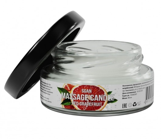 Массажная свеча «Красный грейпфрут» - 50 мл. - SGAN - купить с доставкой в Нефтекамске