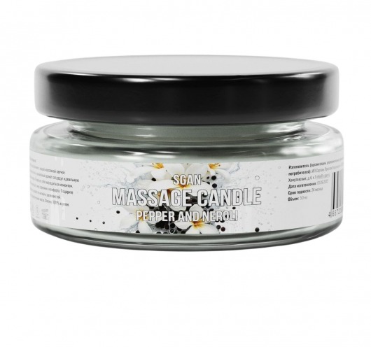 Массажная свеча «Перец и нероли» - 50 мл. - SGAN - купить с доставкой в Нефтекамске