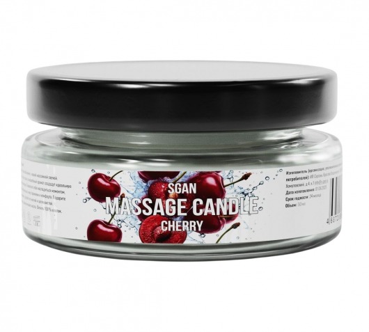 Массажная свеча «Спелая вишня» - 50 мл. - SGAN - купить с доставкой в Нефтекамске