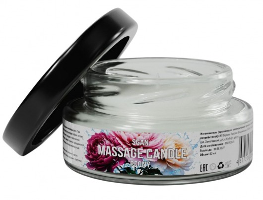Массажная свеча «Цветущий пион» - 50 мл. - SGAN - купить с доставкой в Нефтекамске