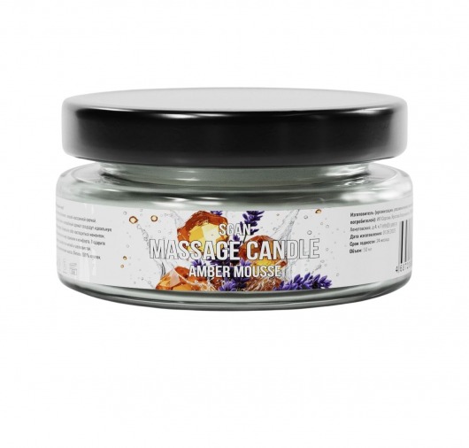 Массажная свеча «Янтарный мусс» - 50 мл. - SGAN - купить с доставкой в Нефтекамске