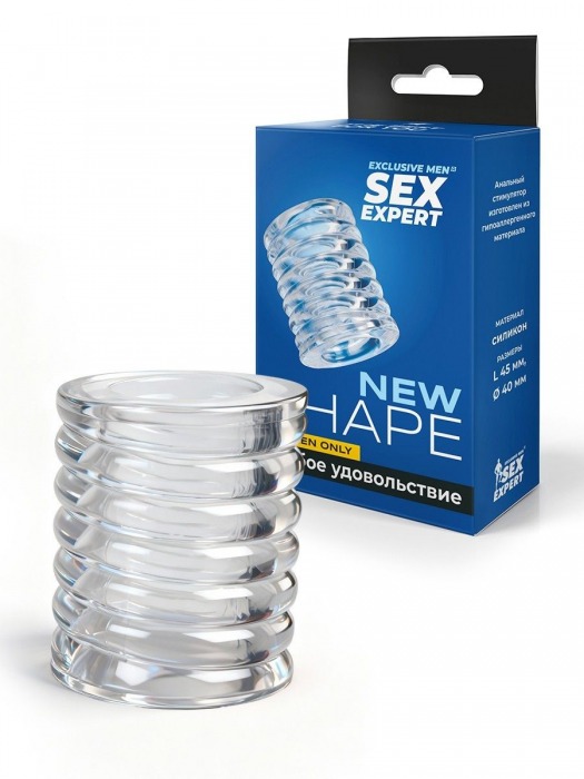 Прозрачная сквозная насадка на пенис с ребрышками - Sex Expert - в Нефтекамске купить с доставкой
