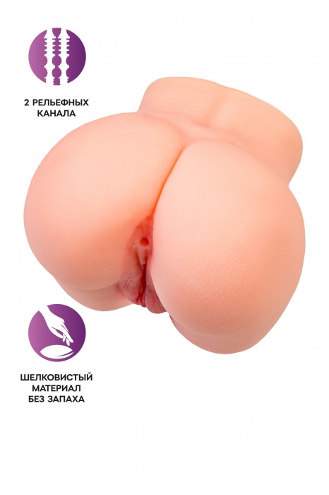 Реалистичный мастурбатор в форме попки с двумя любовными входами - No Name - в Нефтекамске купить с доставкой