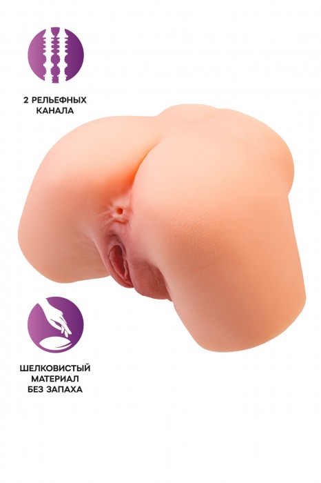 Телесный реалистичный мастурбатор-полуторс с 2 любовными входами - No Name - в Нефтекамске купить с доставкой