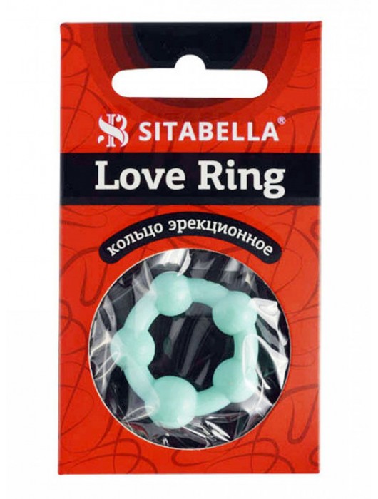Цветное эрекционное кольцо с 5 бусинами Love Ring - Sitabella - в Нефтекамске купить с доставкой