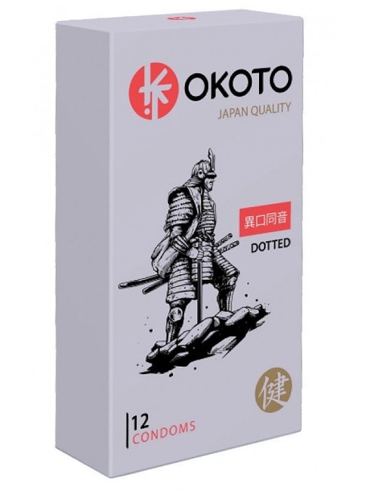 Точечные презервативы OKOTO Dotted - 12 шт. - Sitabella - купить с доставкой в Нефтекамске