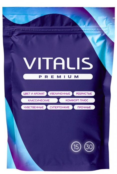 Ребристые презервативы VITALIS Premium Ribbed - 15 шт. - Vitalis - купить с доставкой в Нефтекамске