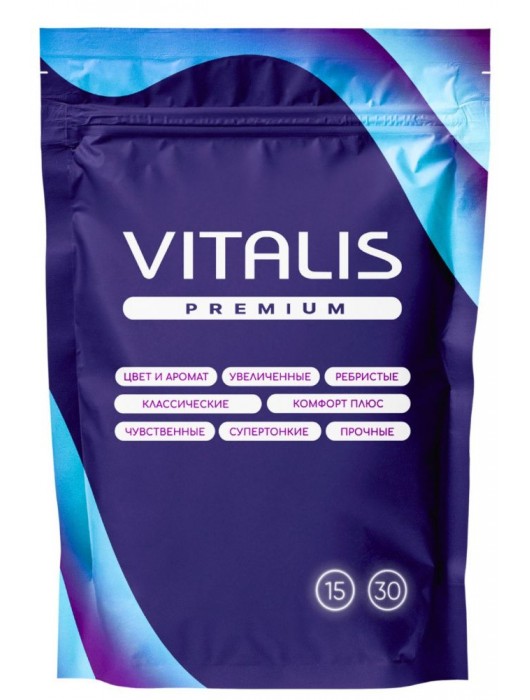 Презервативы увеличенного размера VITALIS Premium X-large - 15 шт. - Vitalis - купить с доставкой в Нефтекамске