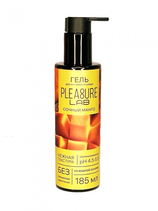 Съедобный лубрикант на водной основе Pleasure Lab с ароматом манго - 185 мл. - Pleasure Lab - купить с доставкой в Нефтекамске