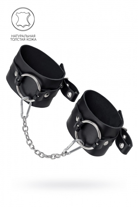 Черные оковы из толстой кожи с люверсами - Pecado - купить с доставкой в Нефтекамске