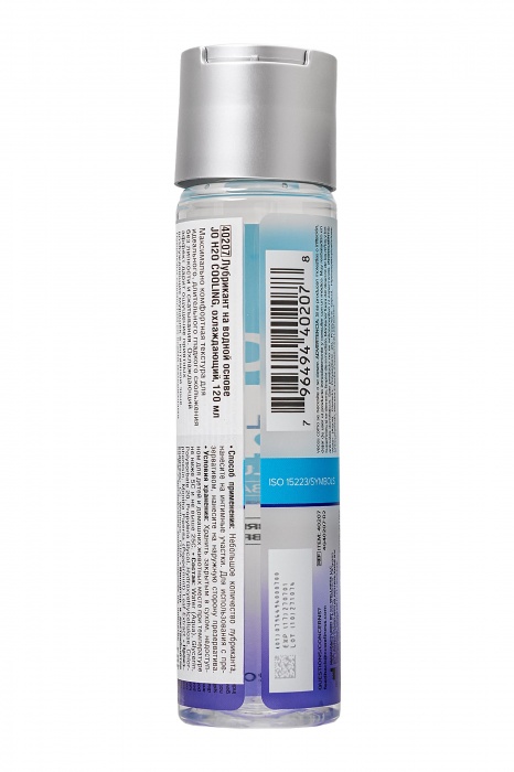 Охлаждающий лубрикант на водной основе JO Personal Lubricant H2O COOLING - 120 мл. - System JO - купить с доставкой в Нефтекамске