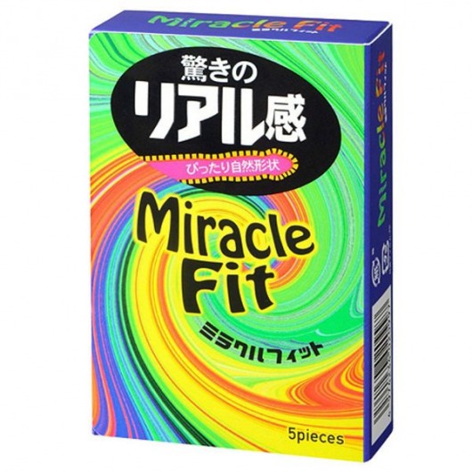 Презервативы Sagami Xtreme Miracle Fit - 5 шт. - Sagami - купить с доставкой в Нефтекамске