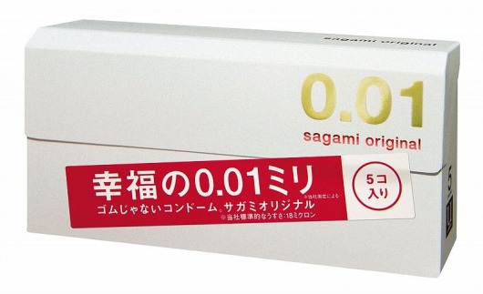 Супер тонкие презервативы Sagami Original 0.01 - 5 шт. - Sagami - купить с доставкой в Нефтекамске