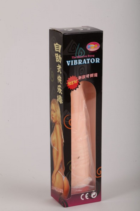 Телесный вибромассажёр с аккуратной головкой - 22 см. - White Label