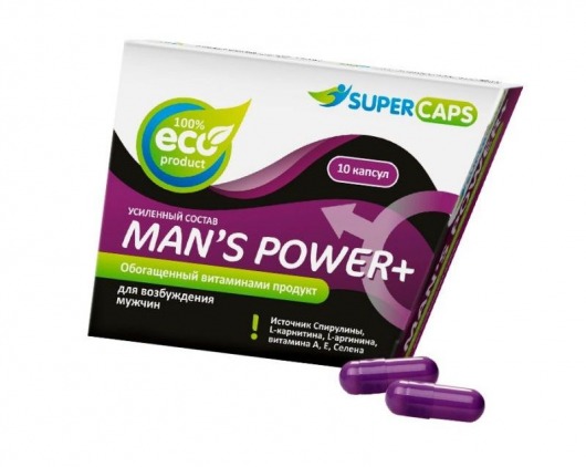 Капсулы для мужчин Man s Power+ с гранулированным семенем - 10 капсул (0,35 гр.) - SuperCaps - купить с доставкой в Нефтекамске