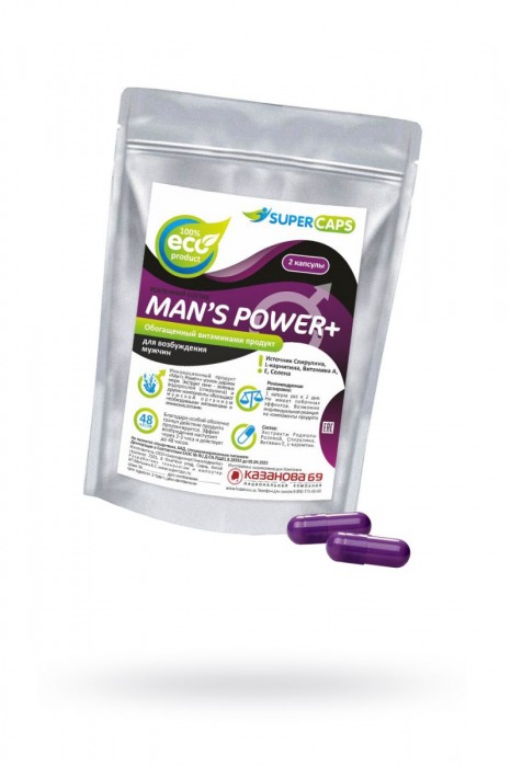 Капсулы для мужчин Man s Power+ с гранулированным семенем - 2 капсулы (0,35 гр.) - SuperCaps - купить с доставкой в Нефтекамске