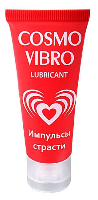 Женский стимулирующий лубрикант на силиконовой основе Cosmo Vibro - 25 гр. - Биоритм - купить с доставкой в Нефтекамске