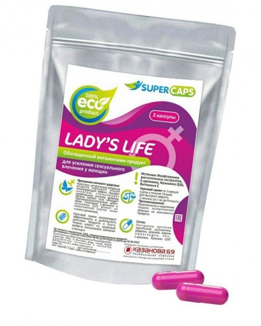 Возбуждающие капсулы Ladys Life - 2 капсулы (0,35 гр.) - SuperCaps - купить с доставкой в Нефтекамске