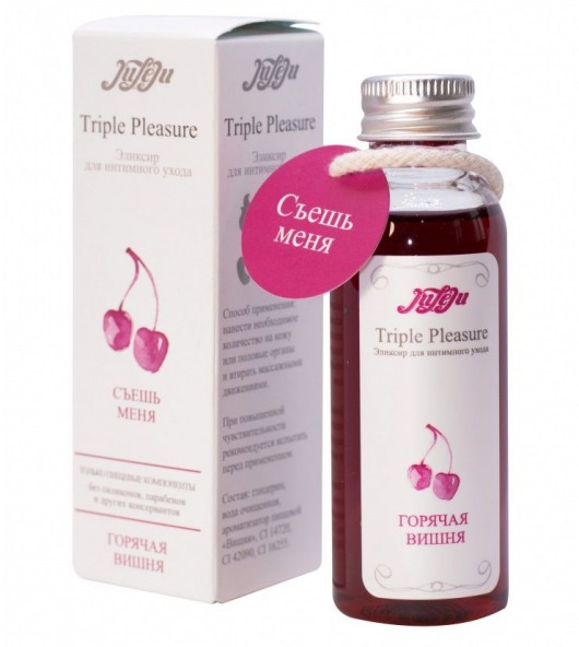 Эликсир Triple Pleasure  Горячая вишня  - 65 гр. - JULEJU - купить с доставкой в Нефтекамске