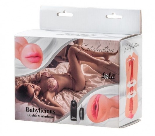 Двусторонний мастурбатор с вибропулей Satisfaction Babylicious - Lola Games - в Нефтекамске купить с доставкой