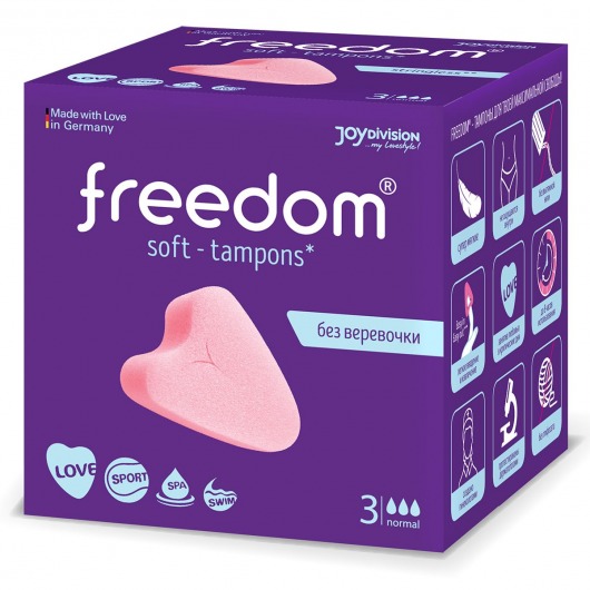 Женские гигиенические тампоны без веревочки FREEDOM normal - 3 шт. - Freedom - купить с доставкой в Нефтекамске