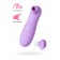 Сиреневый вакуум-волновой стимулятор клитора Lilac - ToyFa в Нефтекамске Сиреневый вакуум-волновой стимулятор клитора Lilac - ToyFa