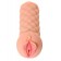 Телесный мастурбатор-вагина Elegance.002 с вибрацией - KOKOS - в Нефтекамске купить с доставкой Телесный мастурбатор-вагина Elegance.002 с вибрацией - KOKOS - в Нефтекамске купить с доставкой