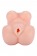 Телесный мастурбатор-вагина Stacey - Dream Toys - в Нефтекамске купить с доставкой
