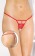 Прелестные трусики-стринг с вырезами и разрезом - SoftLine купить с доставкой