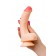 Телесный фаллоимитатор Nash - 18 см. - ToyFa