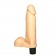 Вибратор с мошонкой №2 телесного цвета - 16,3 см. - Джага-Джага купить в Нефтекамске с доставкой в Orgasmix.ru Вибратор с мошонкой №2 телесного цвета - 16,3 см. - Джага-Джага